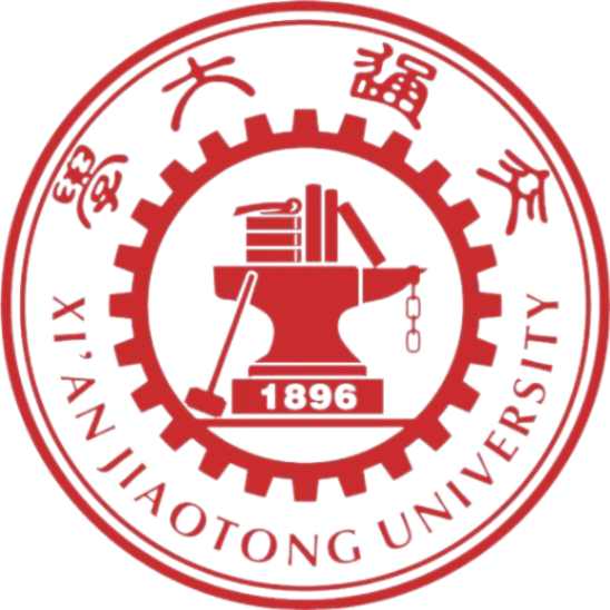 西安交通大学